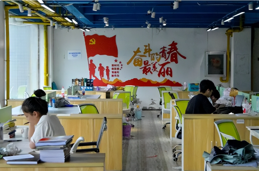 武汉东湖学院本科助学班毕业证及其党团问题解读!